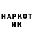 КЕТАМИН VHQ Aleksandr 70