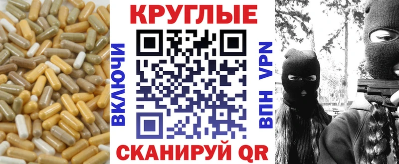 Ecstasy 300 mg  Купить  Октябрьск 