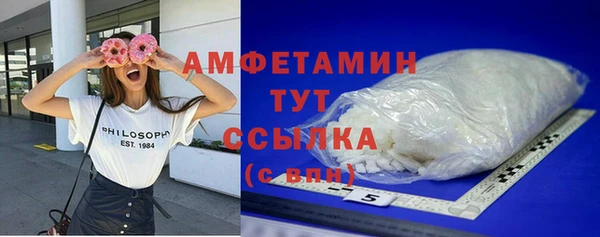 марки nbome Бронницы