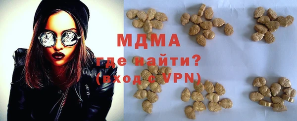 прущая мука Бугульма