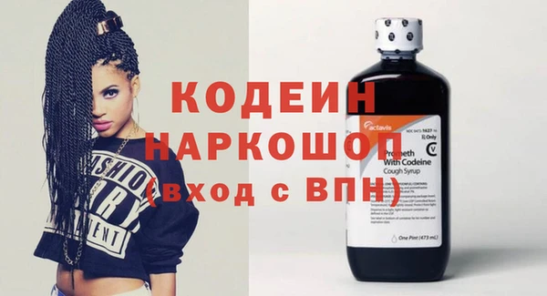 бошки Верхнеуральск