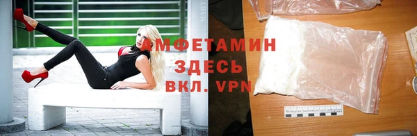 марки nbome Бронницы