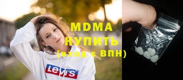 шишки Верея