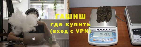 бошки Верхнеуральск
