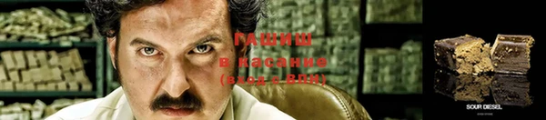 прущая мука Бугульма