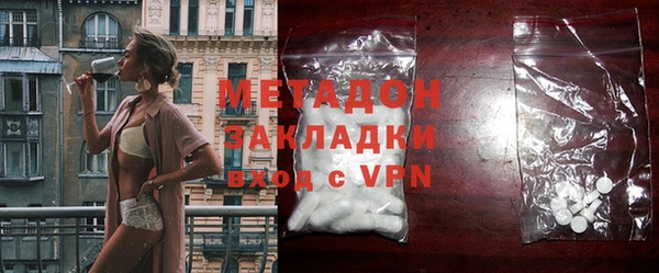 бошки Верхнеуральск