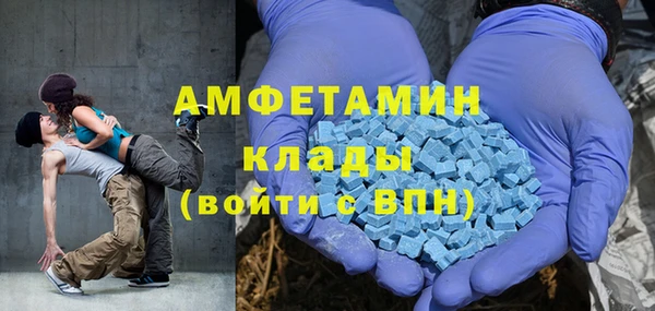 марки nbome Бронницы