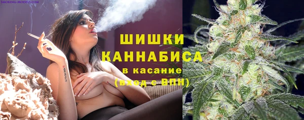 герыч Верхний Тагил