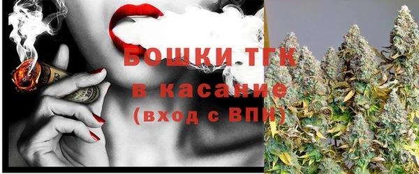 герыч Верхний Тагил