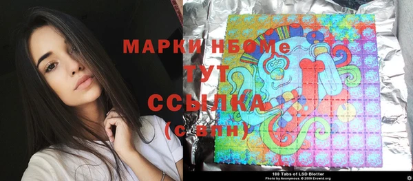 герыч Верхний Тагил