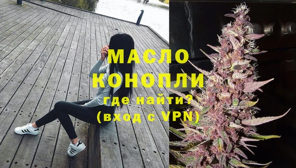 герыч Верхний Тагил