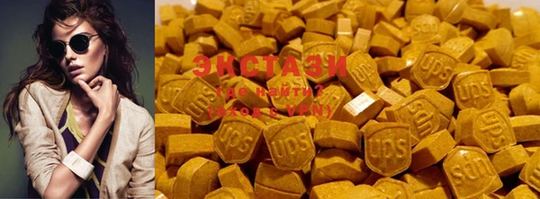 марки nbome Бронницы
