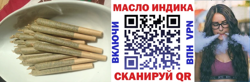 Купить закладки  Октябрьск  Дистиллят ТГК Wax 
