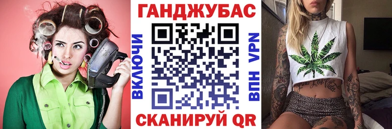 Шишки марихуана семена  Купить где  Октябрьск 